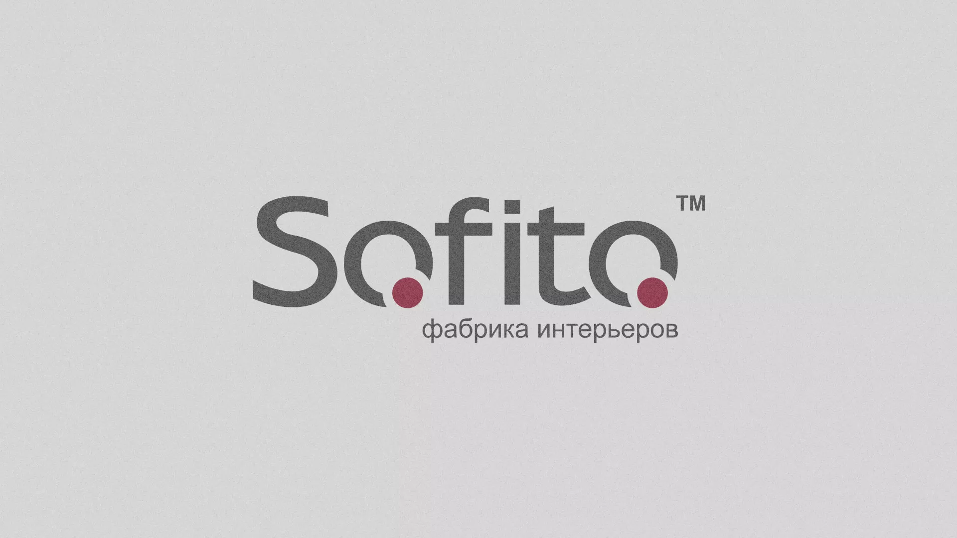 Создание сайта по натяжным потолкам для компании «Софито» в Городовиковске